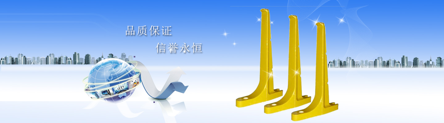 恒岳玻璃钢